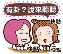 Angel go go go! sticker #11283481