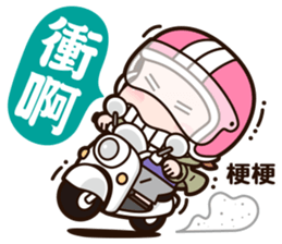 Angel go go go! sticker #11283482