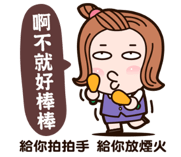 Angel go go go! sticker #11283491