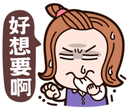 Angel go go go! sticker #11283492