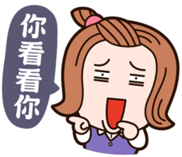 Angel go go go! sticker #11283495