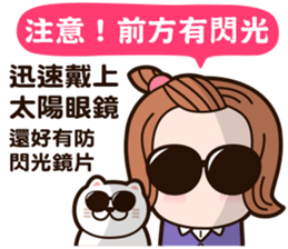 Angel go go go! sticker #11283496