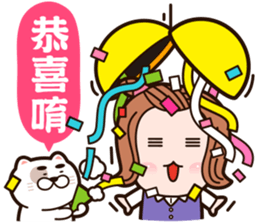 Angel go go go! sticker #11283497