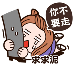 Angel go go go! sticker #11283499