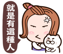 Angel go go go! sticker #11283500