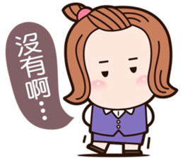 Angel go go go! sticker #11283502