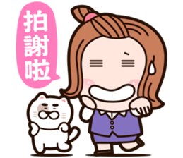 Angel go go go! sticker #11283511