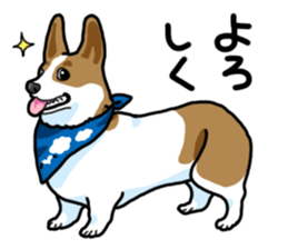 Wanko-Biyori Vol.5 Corgi sticker #11283526