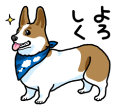 Wanko-Biyori Vol.5 Corgi sticker #11283526