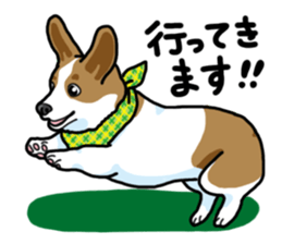 Wanko-Biyori Vol.5 Corgi sticker #11283528