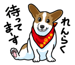 Wanko-Biyori Vol.5 Corgi sticker #11283533