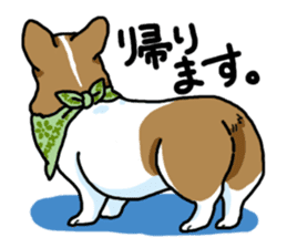 Wanko-Biyori Vol.5 Corgi sticker #11283546