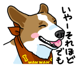 Wanko-Biyori Vol.5 Corgi sticker #11283548
