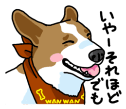 Wanko-Biyori Vol.5 Corgi sticker #11283548
