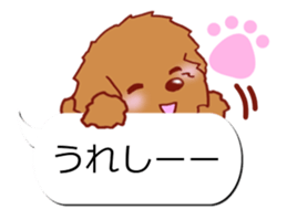 Sticker of Conversation Toypoodle sticker #11283678