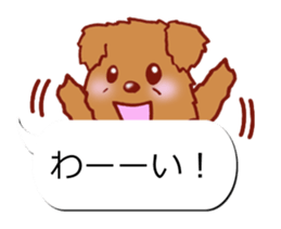 Sticker of Conversation Toypoodle sticker #11283679