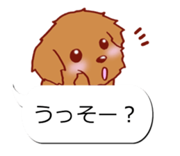 Sticker of Conversation Toypoodle sticker #11283682