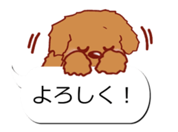 Sticker of Conversation Toypoodle sticker #11283685