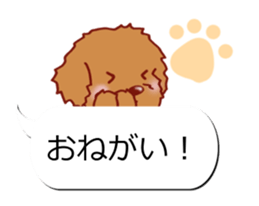 Sticker of Conversation Toypoodle sticker #11283686