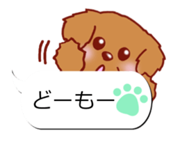 Sticker of Conversation Toypoodle sticker #11283689
