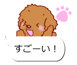 Sticker of Conversation Toypoodle sticker #11283690
