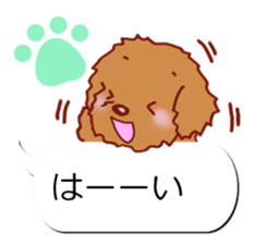 Sticker of Conversation Toypoodle sticker #11283693