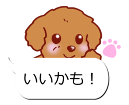 Sticker of Conversation Toypoodle sticker #11283699