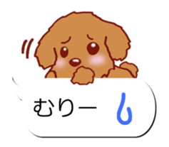 Sticker of Conversation Toypoodle sticker #11283701