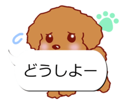 Sticker of Conversation Toypoodle sticker #11283704