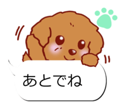 Sticker of Conversation Toypoodle sticker #11283708