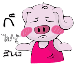 A little pigV.2 sticker #11284032