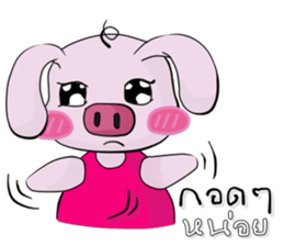 A little pigV.2 sticker #11284033