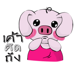 A little pigV.2 sticker #11284034