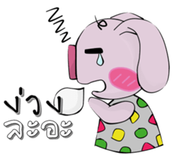 A little pigV.2 sticker #11284035