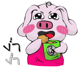 A little pigV.2 sticker #11284036