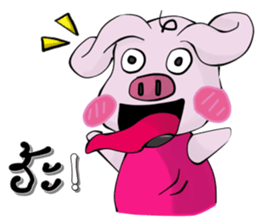 A little pigV.2 sticker #11284038