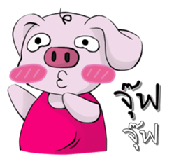 A little pigV.2 sticker #11284039