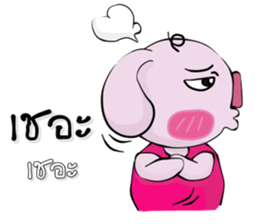 A little pigV.2 sticker #11284041
