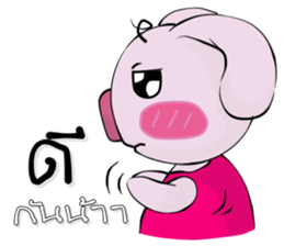 A little pigV.2 sticker #11284042