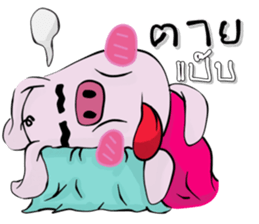 A little pigV.2 sticker #11284044