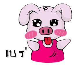 A little pigV.2 sticker #11284049