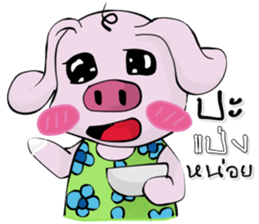 A little pigV.2 sticker #11284051