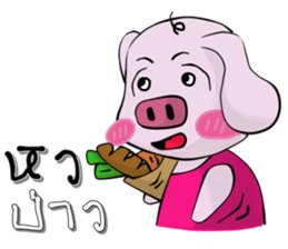 A little pigV.2 sticker #11284052