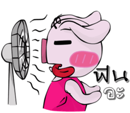 A little pigV.2 sticker #11284055