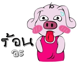 A little pigV.2 sticker #11284056
