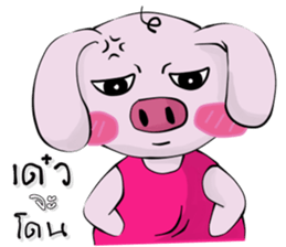 A little pigV.2 sticker #11284057