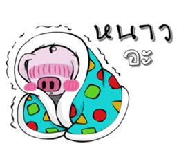 A little pigV.2 sticker #11284062