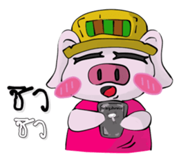 A little pigV.2 sticker #11284063