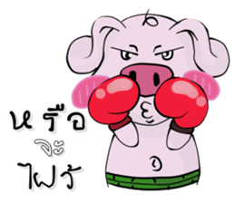 A little pigV.2 sticker #11284064