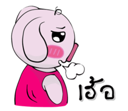 A little pigV.2 sticker #11284066